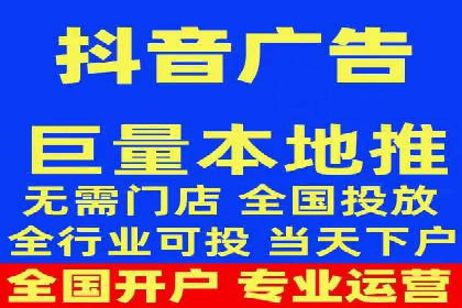 案例解读：百度竞价排名助力企业实现品牌溢价